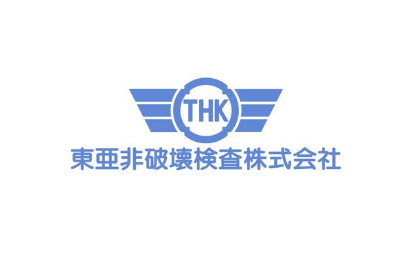 会社のイメージ画像